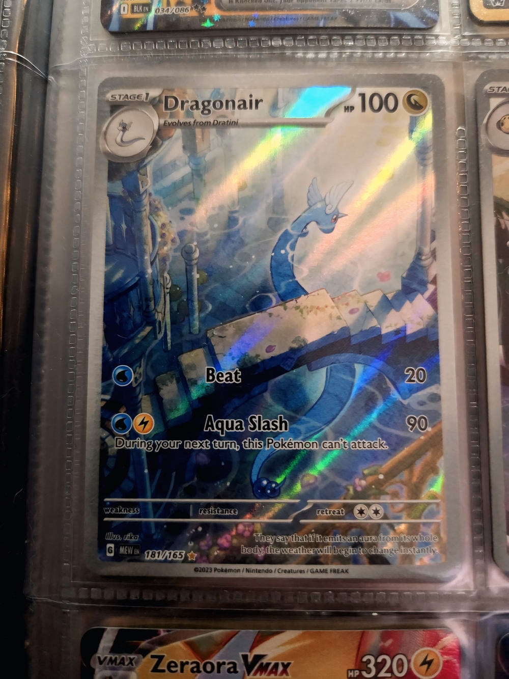 Pokemon Dragonair Illustration Rare - Near Mint